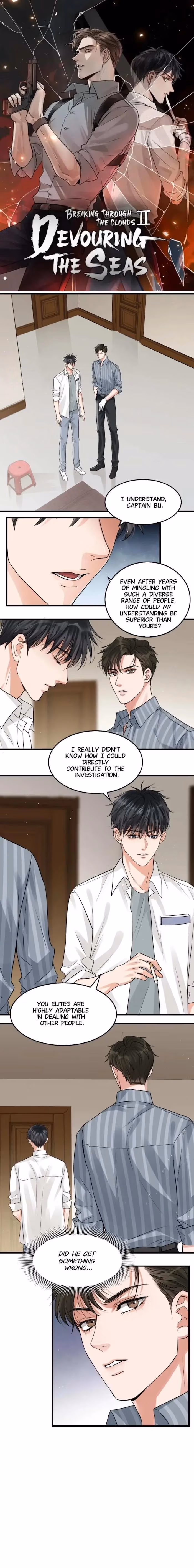 Read Breaking Through the Clouds 2: Devouring the Seas chapter 33 image 1 on Lezhin