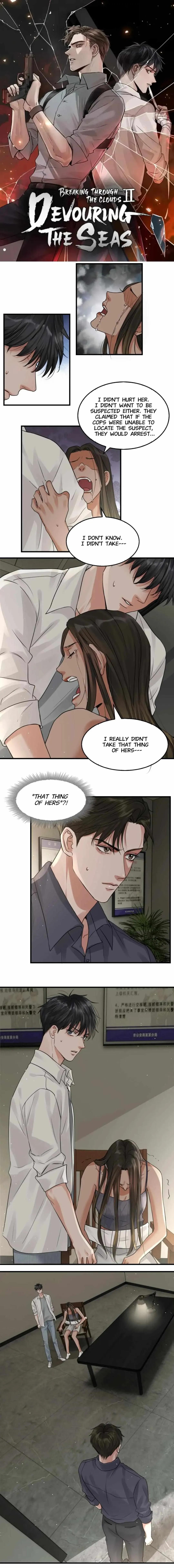 Read Breaking Through the Clouds 2: Devouring the Seas chapter 35 image 0 on Lezhin