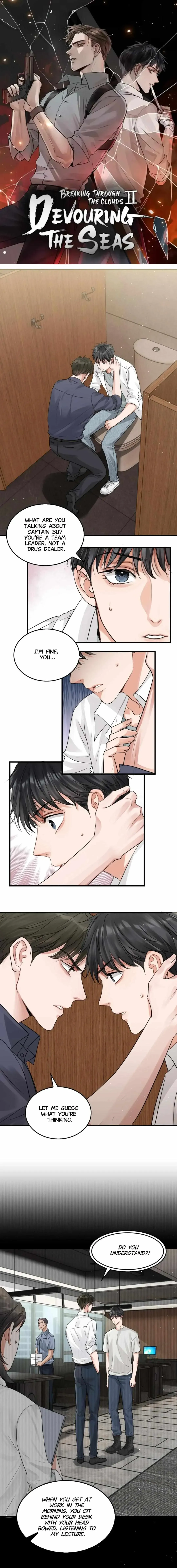 Read Breaking Through the Clouds 2: Devouring the Seas chapter 38 image 0 on Lezhin