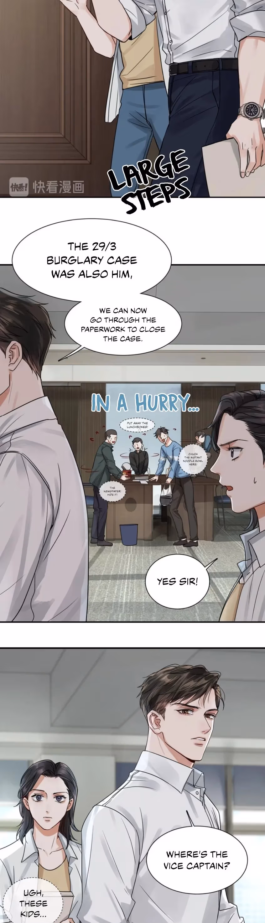 Read Breaking Through the Clouds 2: Devouring the Seas chapter 4 image 17 on Lezhin