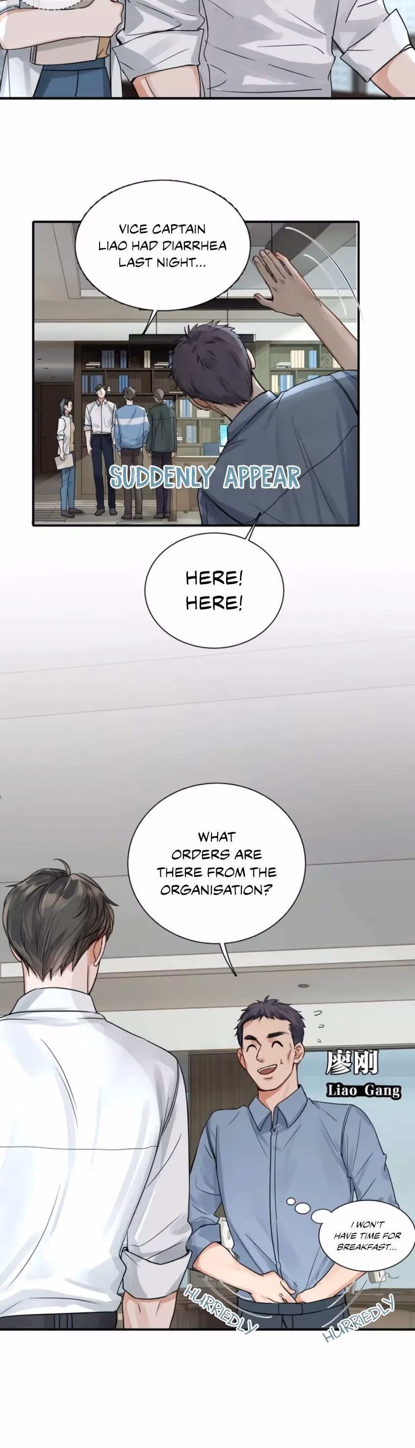 Read Breaking Through the Clouds 2: Devouring the Seas chapter 4 image 18 on Lezhin