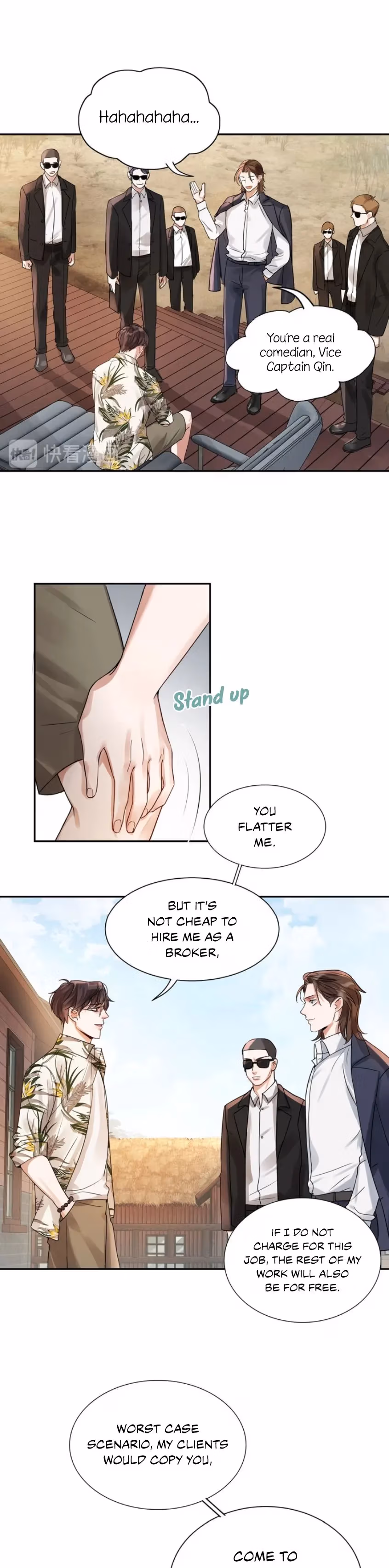 Read Breaking Through the Clouds 2: Devouring the Seas chapter 4 image 3 on Lezhin