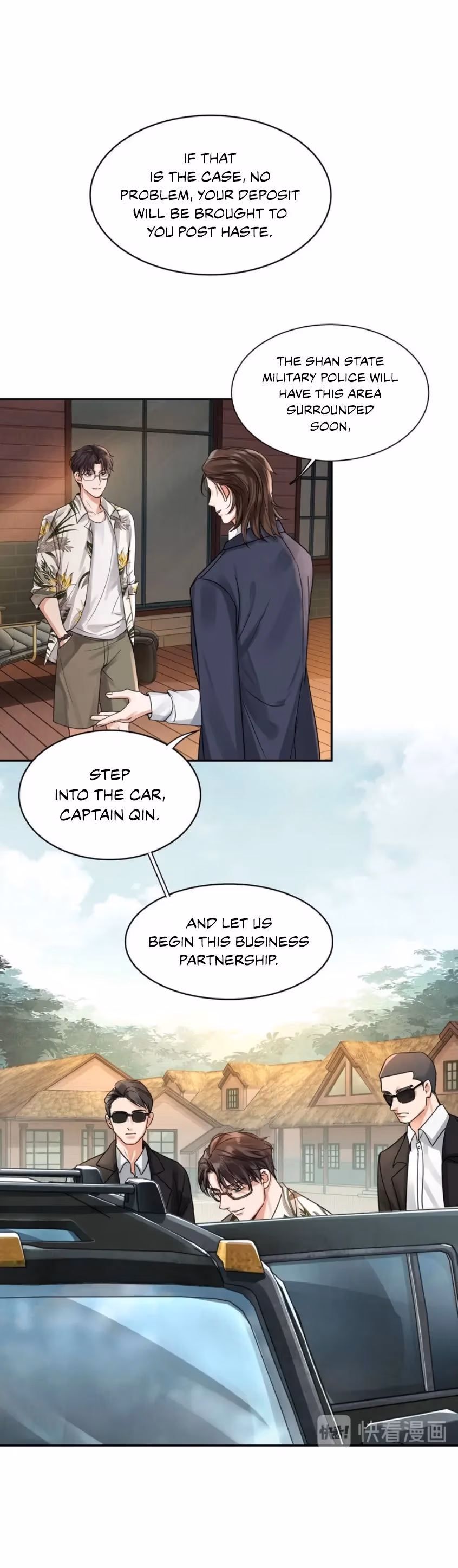 Read Breaking Through the Clouds 2: Devouring the Seas chapter 4 image 7 on Lezhin