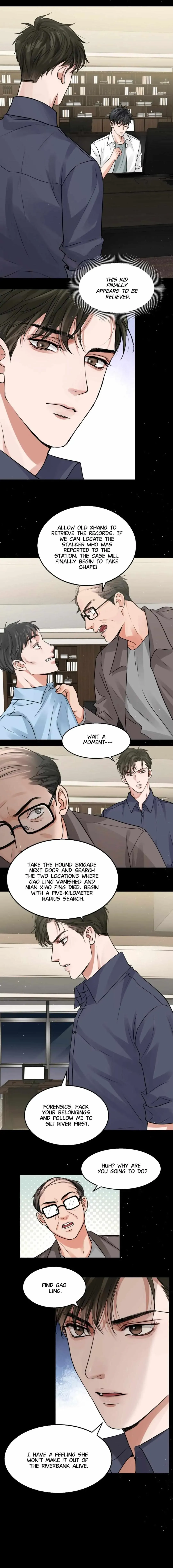 Read Breaking Through the Clouds 2: Devouring the Seas chapter 40 image 1 on Lezhin
