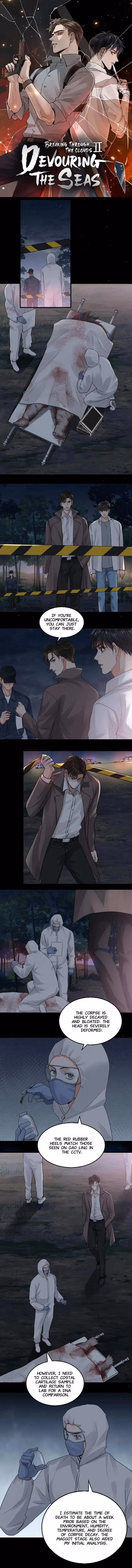 Read Breaking Through the Clouds 2: Devouring the Seas chapter 41 image 1 on Lezhin