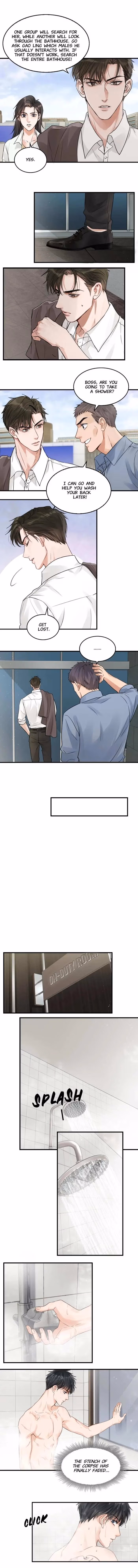 Read Breaking Through the Clouds 2: Devouring the Seas chapter 42 image 2 on Lezhin