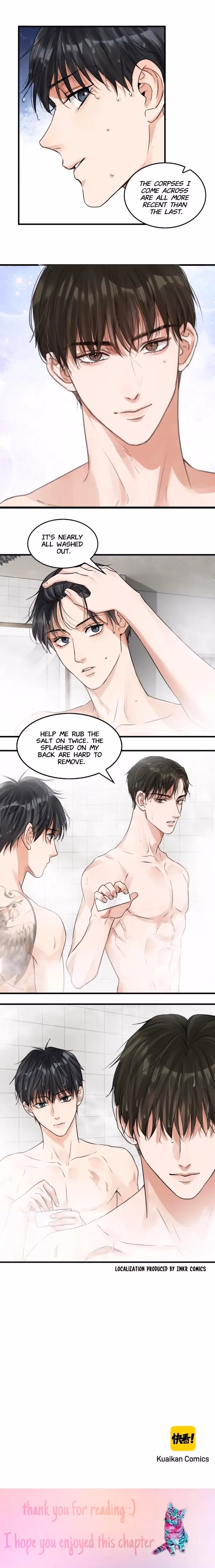 Read Breaking Through the Clouds 2: Devouring the Seas chapter 42 image 6 on Lezhin