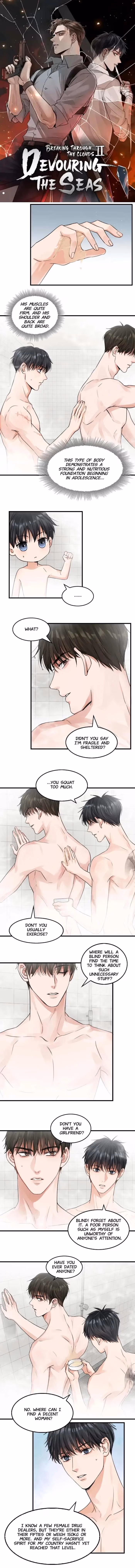 Read Breaking Through the Clouds 2: Devouring the Seas chapter 43 image 1 on Lezhin
