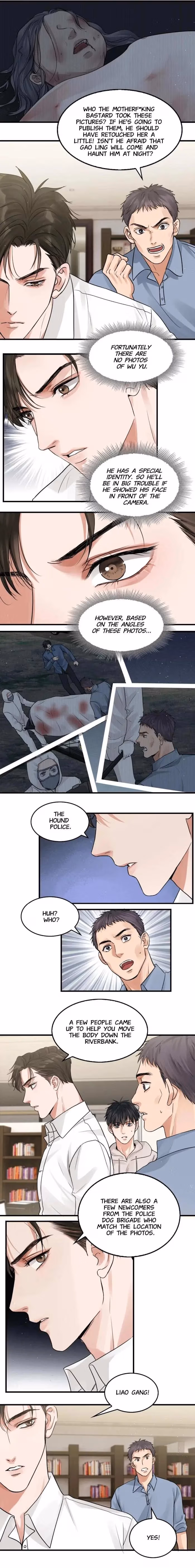 Read Breaking Through the Clouds 2: Devouring the Seas chapter 44 image 2 on Lezhin