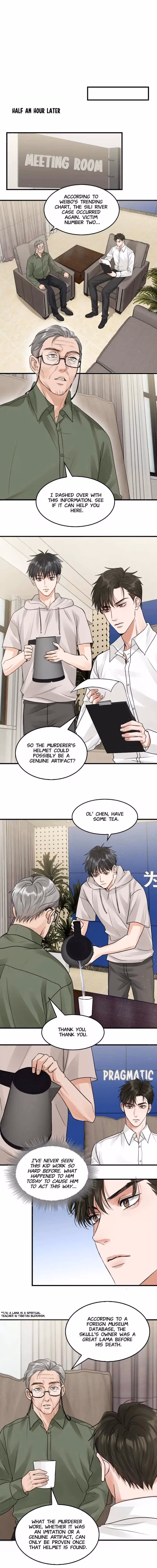Read Breaking Through the Clouds 2: Devouring the Seas chapter 44 image 5 on Lezhin