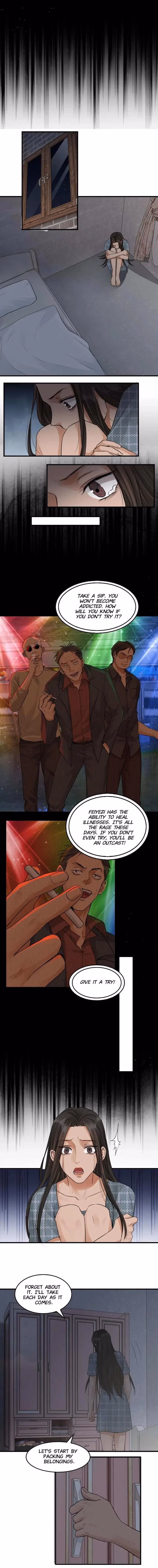 Read Breaking Through the Clouds 2: Devouring the Seas chapter 46 image 6 on Lezhin