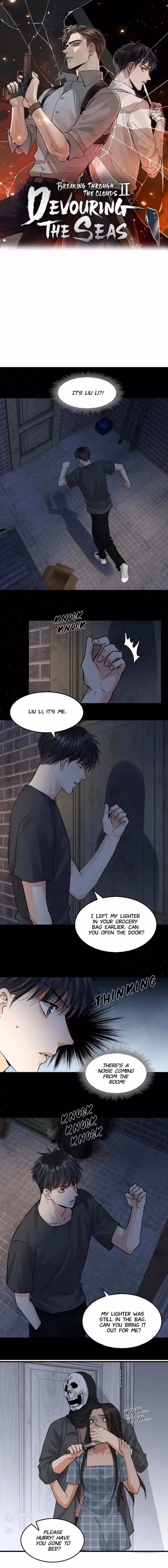 Read Breaking Through the Clouds 2: Devouring the Seas chapter 47 image 1 on Lezhin