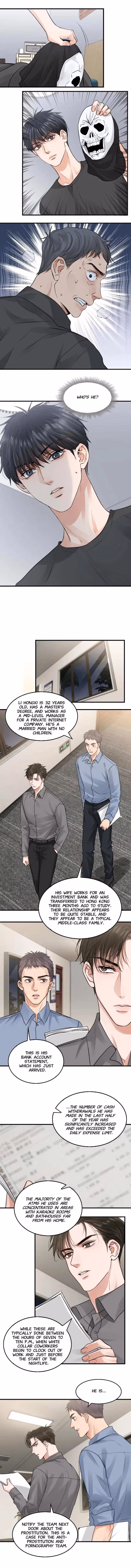 Read Breaking Through the Clouds 2: Devouring the Seas chapter 47 image 3 on Lezhin