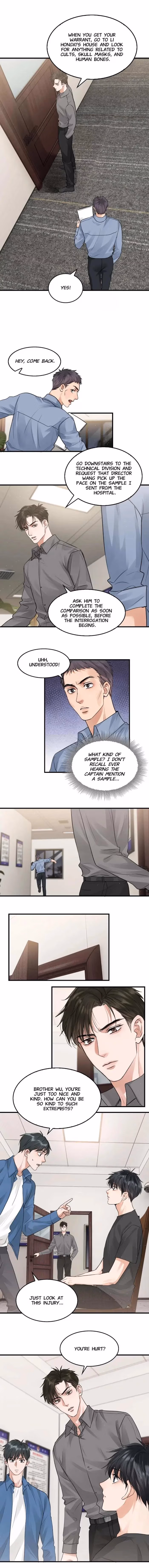 Read Breaking Through the Clouds 2: Devouring the Seas chapter 47 image 4 on Lezhin