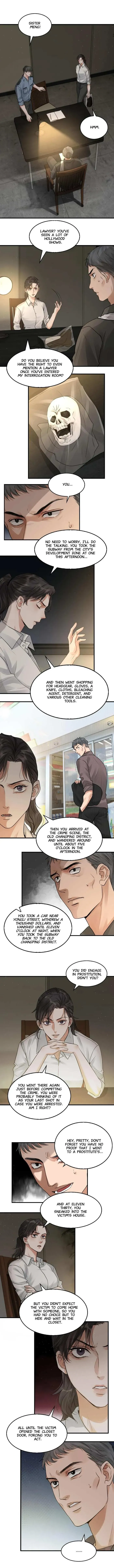 Read Breaking Through the Clouds 2: Devouring the Seas chapter 47 image 6 on Lezhin