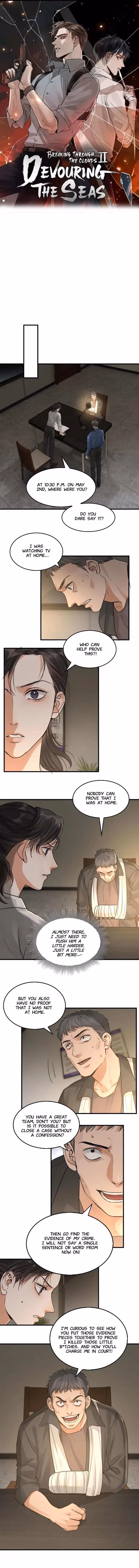 Read Breaking Through the Clouds 2: Devouring the Seas chapter 48 image 1 on Lezhin