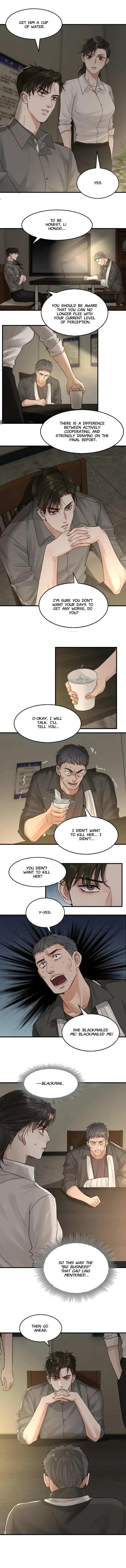 Read Breaking Through the Clouds 2: Devouring the Seas chapter 48 image 4 on Lezhin