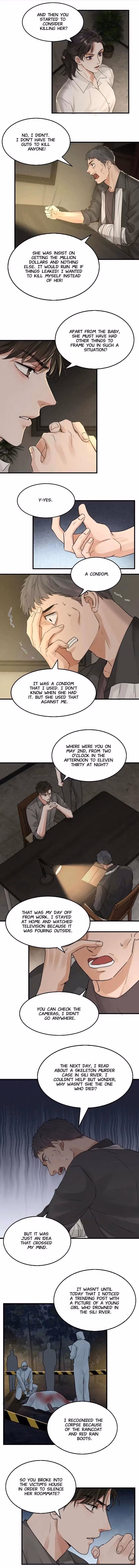 Read Breaking Through the Clouds 2: Devouring the Seas chapter 48 image 6 on Lezhin