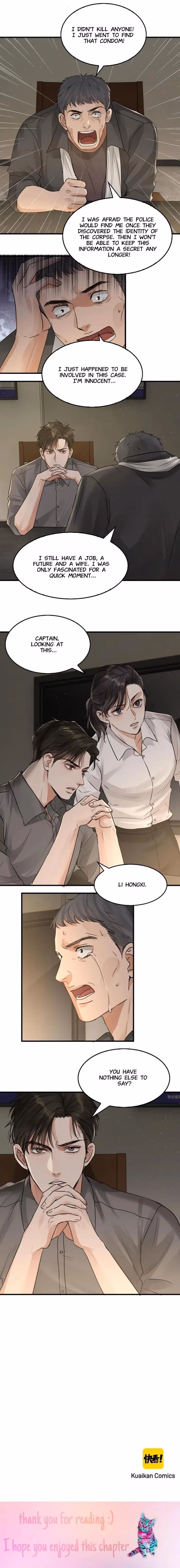 Read Breaking Through the Clouds 2: Devouring the Seas chapter 48 image 7 on Lezhin