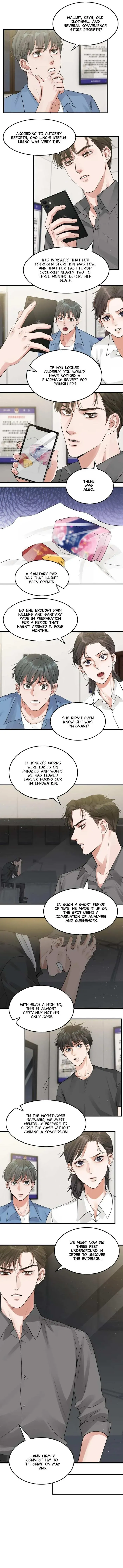 Breaking Through the Clouds 2: Devouring the Seas Chapter 49 page 4 - 