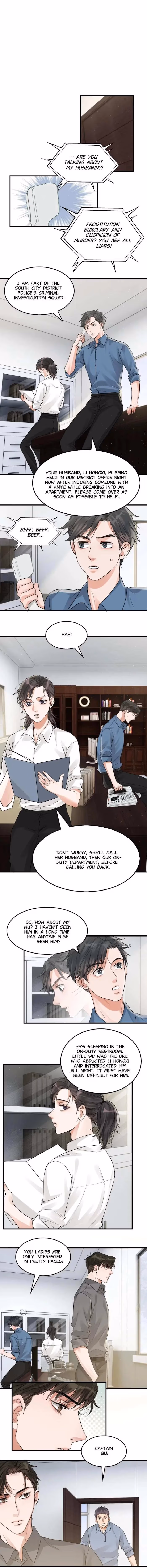 Breaking Through the Clouds 2: Devouring the Seas Chapter 49 page 5 - 