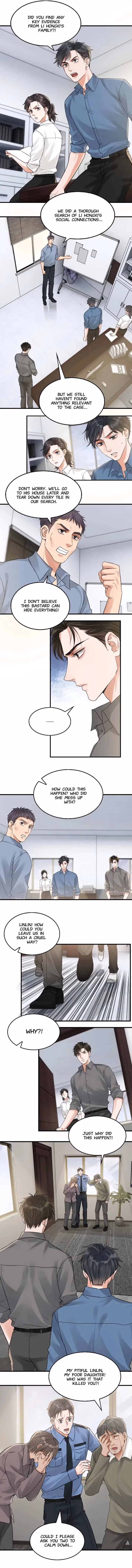 Breaking Through the Clouds 2: Devouring the Seas Chapter 49 page 6 - 