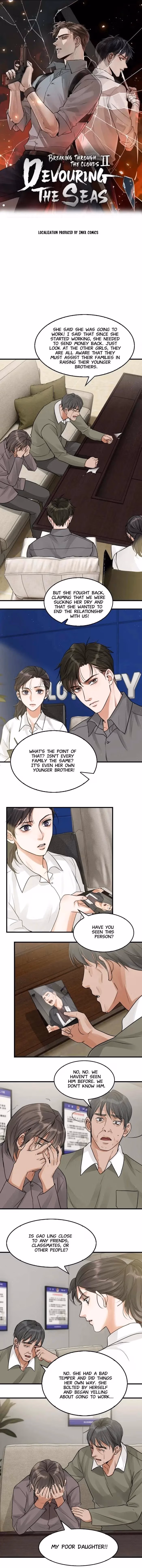 Read Breaking Through the Clouds 2: Devouring the Seas chapter 50 image 1 on Lezhin