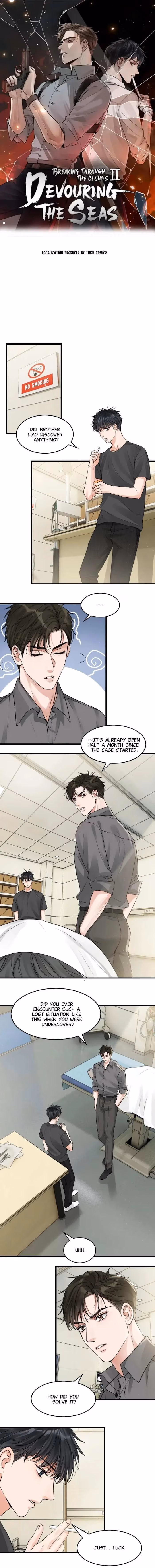 Read Breaking Through the Clouds 2: Devouring the Seas chapter 51 image 1 on Lezhin