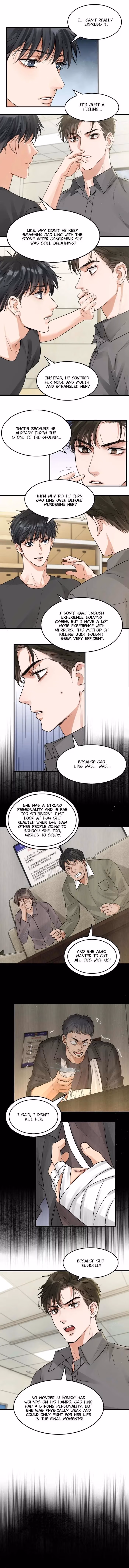Read Breaking Through the Clouds 2: Devouring the Seas chapter 51 image 3 on Lezhin