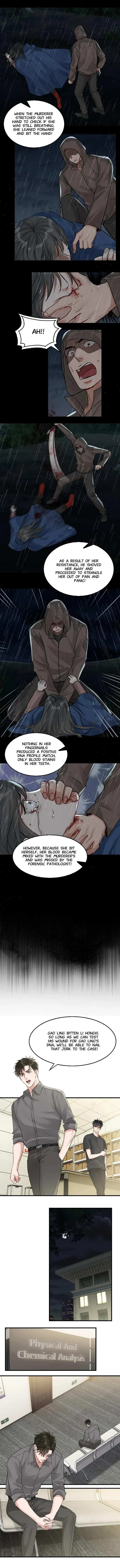 Read Breaking Through the Clouds 2: Devouring the Seas chapter 51 image 4 on Lezhin