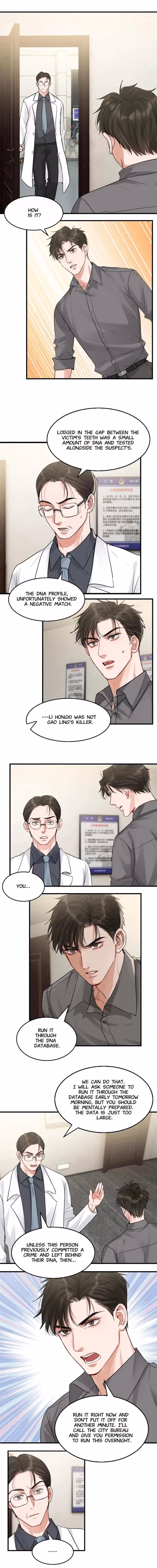Read Breaking Through the Clouds 2: Devouring the Seas chapter 51 image 5 on Lezhin