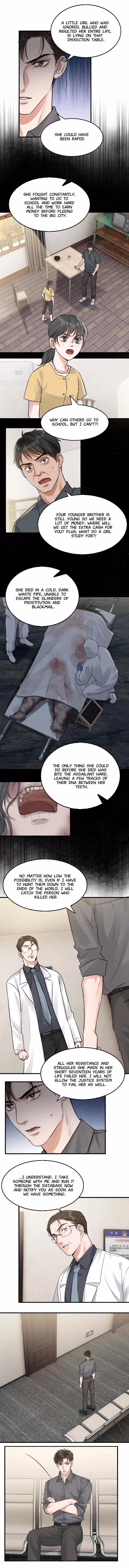Read Breaking Through the Clouds 2: Devouring the Seas chapter 51 image 6 on Lezhin