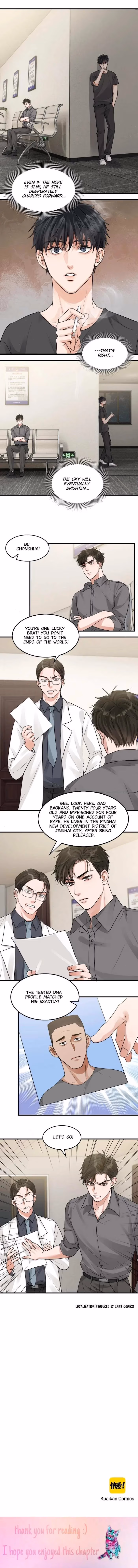 Read Breaking Through the Clouds 2: Devouring the Seas chapter 51 image 7 on Lezhin