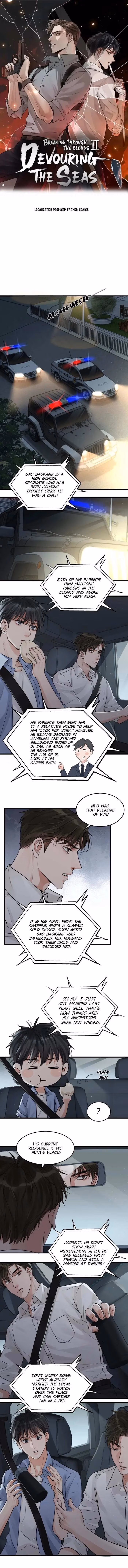 Read Breaking Through the Clouds 2: Devouring the Seas chapter 52 image 1 on Lezhin