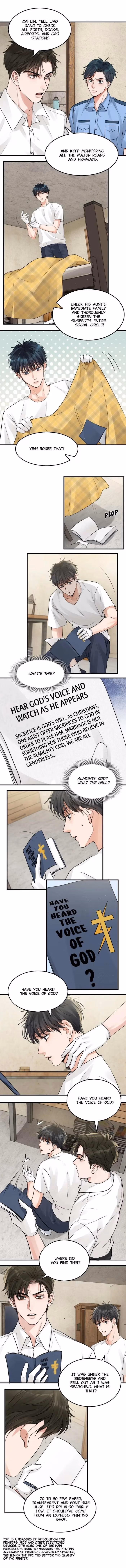 Read Breaking Through the Clouds 2: Devouring the Seas chapter 52 image 5 on Lezhin