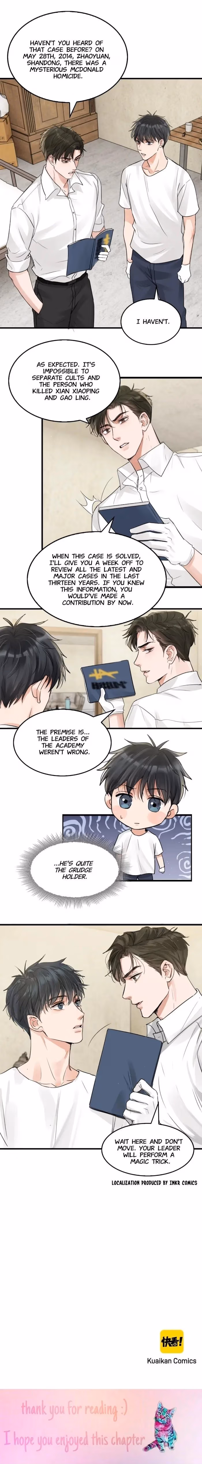 Read Breaking Through the Clouds 2: Devouring the Seas chapter 52 image 6 on Lezhin