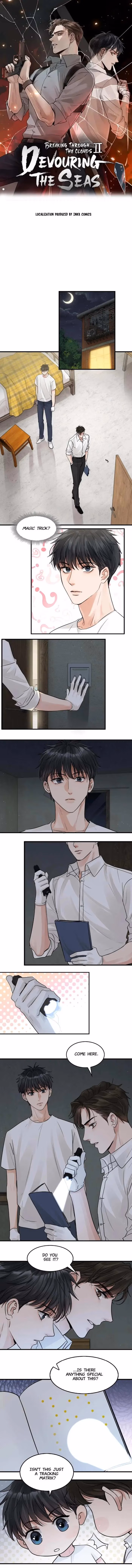 Read Breaking Through the Clouds 2: Devouring the Seas chapter 53 image 1 on Lezhin
