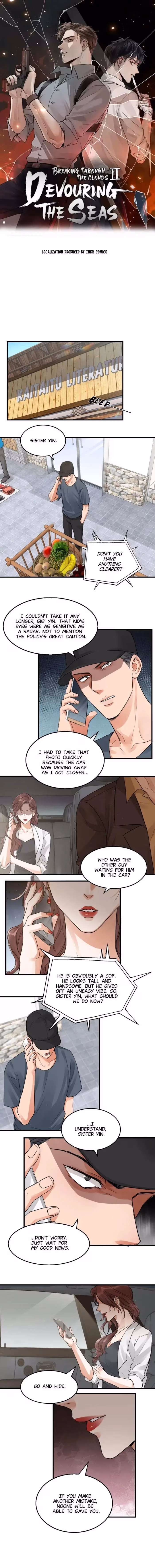 Read Breaking Through the Clouds 2: Devouring the Seas chapter 54 image 1 on Lezhin