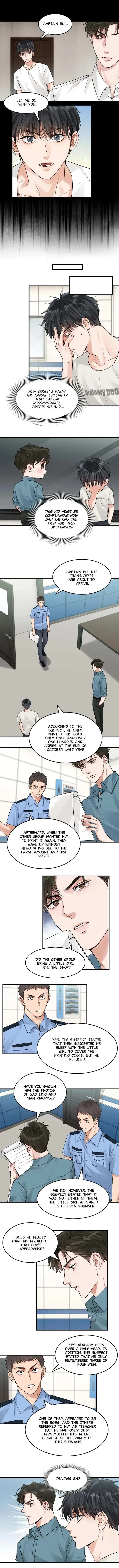 Read Breaking Through the Clouds 2: Devouring the Seas chapter 54 image 3 on Lezhin