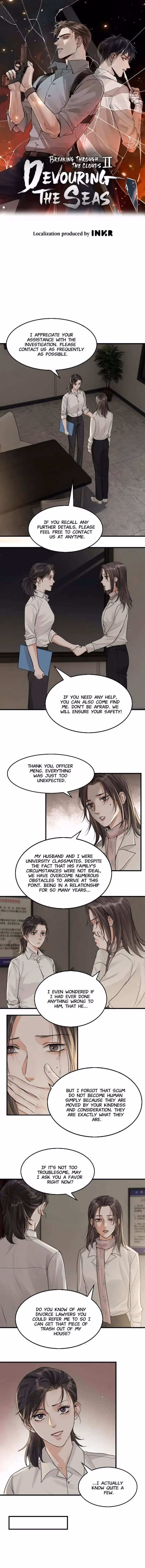 Read Breaking Through the Clouds 2: Devouring the Seas chapter 57 image 1 on Lezhin