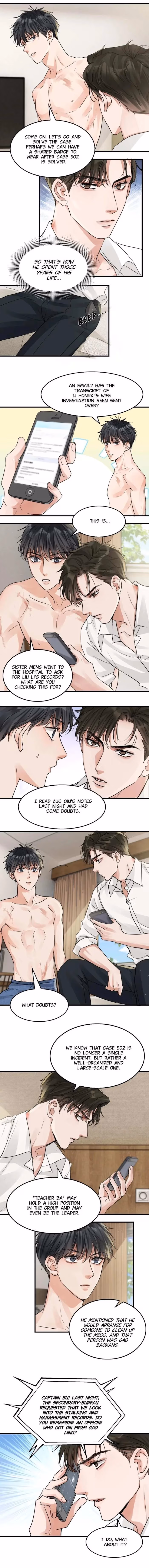 Read Breaking Through the Clouds 2: Devouring the Seas chapter 57 image 5 on Lezhin