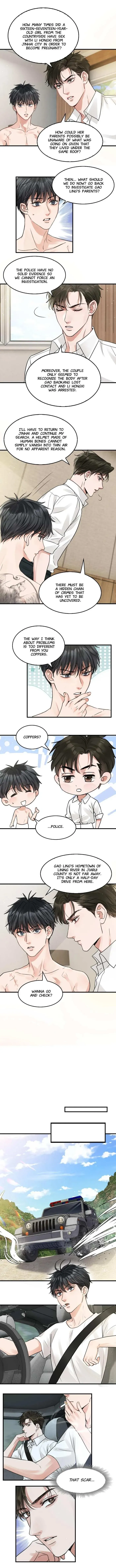 Read Breaking Through the Clouds 2: Devouring the Seas chapter 58 image 2 on Lezhin