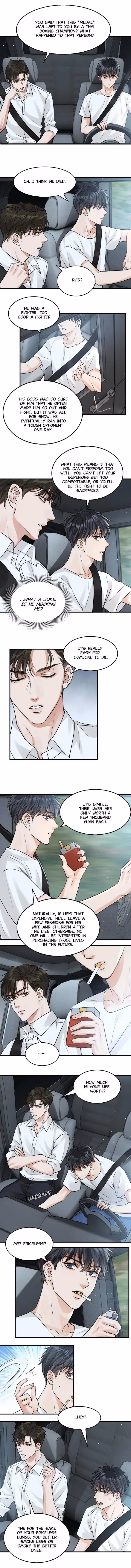 Read Breaking Through the Clouds 2: Devouring the Seas chapter 58 image 3 on Lezhin