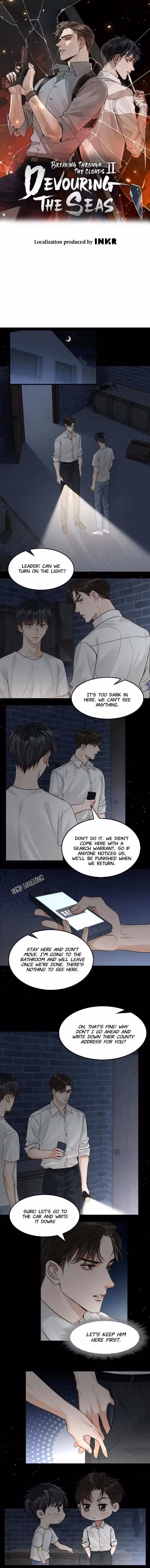 Read Breaking Through the Clouds 2: Devouring the Seas chapter 59 image 1 on Lezhin