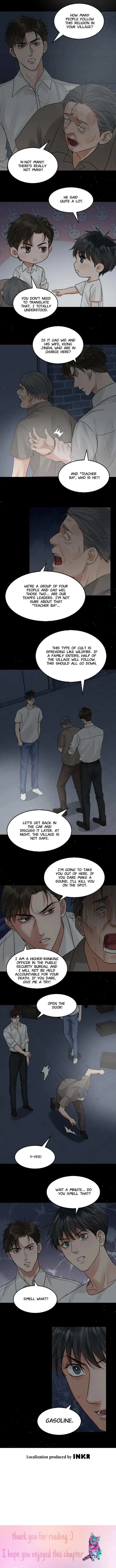 Read Breaking Through the Clouds 2: Devouring the Seas chapter 59 image 6 on Lezhin