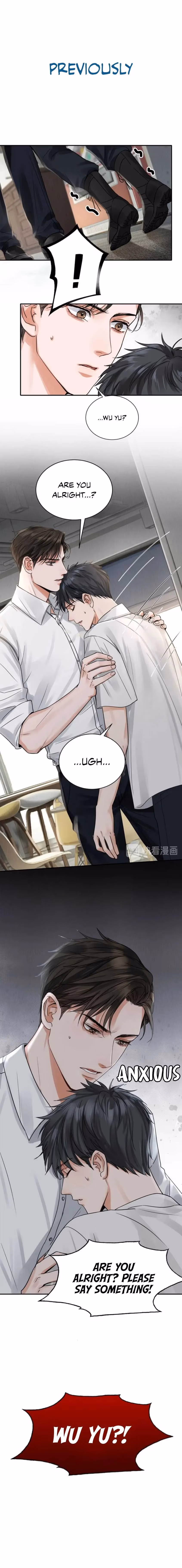 Read Breaking Through the Clouds 2: Devouring the Seas chapter 6 image 0 on Lezhin