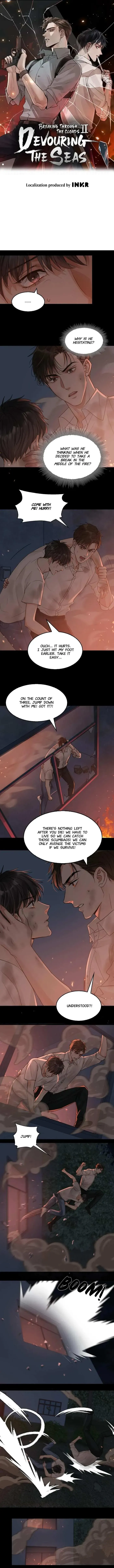 Read Breaking Through the Clouds 2: Devouring the Seas chapter 61 image 1 on Lezhin