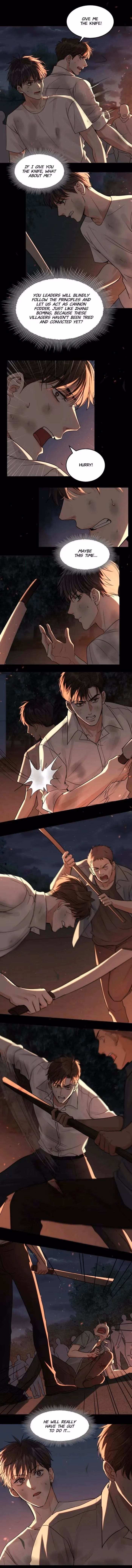 Read Breaking Through the Clouds 2: Devouring the Seas chapter 61 image 7 on Lezhin