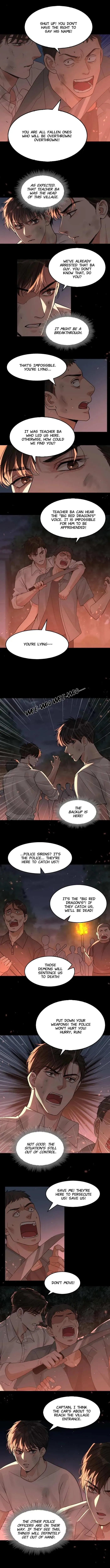 Read Breaking Through the Clouds 2: Devouring the Seas chapter 62 image 2 on Lezhin