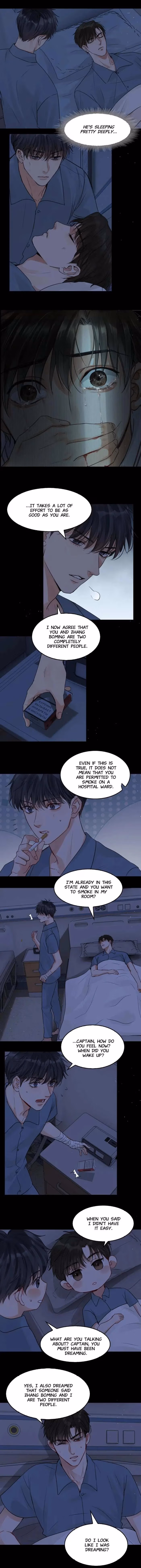 Read Breaking Through the Clouds 2: Devouring the Seas chapter 63 image 4 on Lezhin